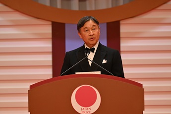Address by His Majesty the Emperor