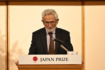 Prof. John Michael Wallace