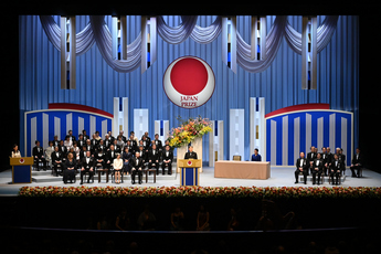 Presentation Ceremony
